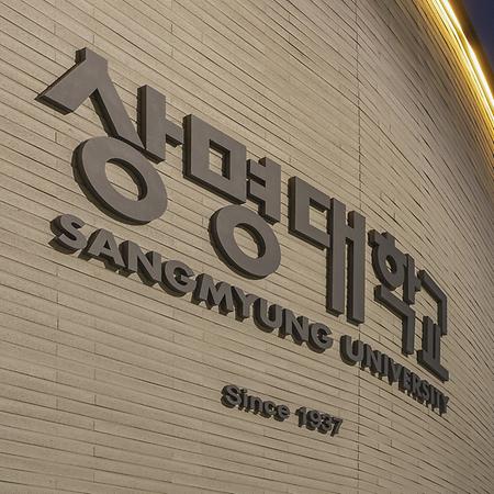 한국콘텐츠진흥원 주관 ‘대중음악 비즈니스 인력양성 지원사업’ 선정